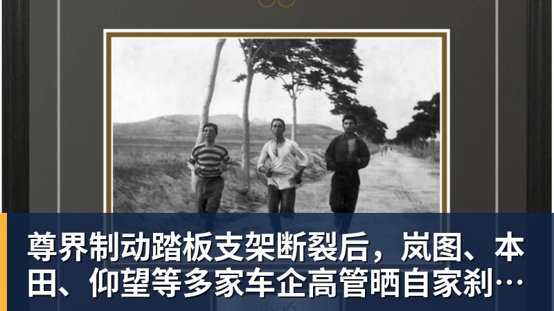 投票截止！金球奖竞争变天：19岁亚马尔获奖概率升第1 赔率平凯恩 - 九游体育(中国)官方网站 - 九游 sports