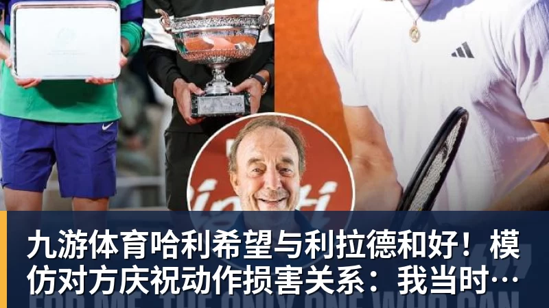 九游体育免费试玩!揭秘《金球射手》:PG电子最热门老虎机游戏 - 九游体育(中国)官方网站 - 九游 sports