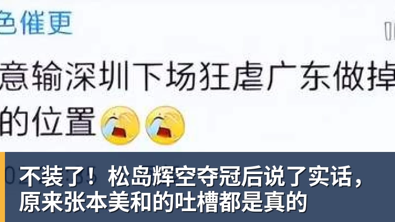 九游体育队报:里昂边翼卫韦德拉奥果右膝前交叉韧带断裂,将长期休战 - 九游体育(中国)官方网站 - 九游 sports