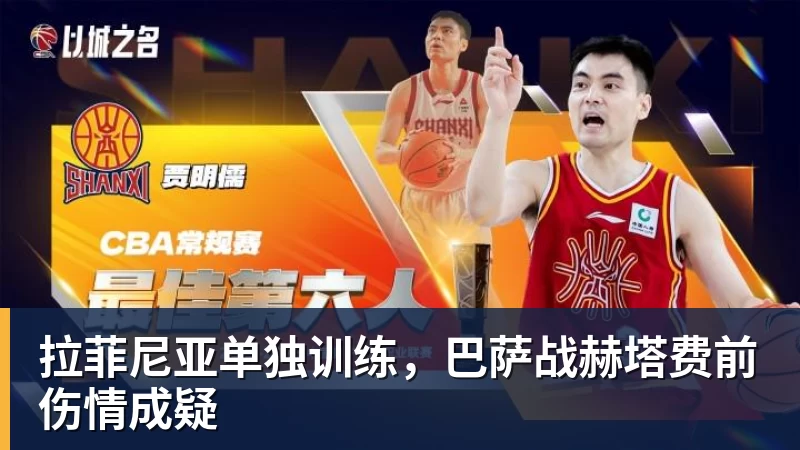 九游体育暗讽亚马尔姆巴佩？凯恩：我不爱自吹自擂 别人夸赞让我更有成就感 - 九游体育(中国)官方网站 - 九游 sports