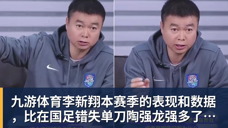 九游体育5年1.55亿美元!奥萨尔续约活塞:汤普森兄弟今夏斩获3.63亿美元 - 九游体育(中国)官方网站 - 九游 sports