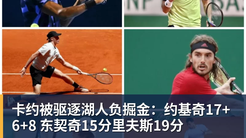 九游体育1.25亿先生破荒之战戴帽，利物浦6 - 九游体育(中国)官方网站 - 九游 sports